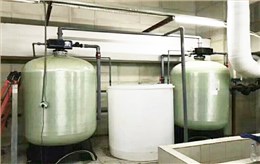 供热行业水处理解决方案