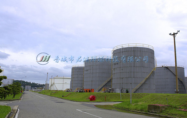 河南能源化工集团有限公司化工废水处理案例