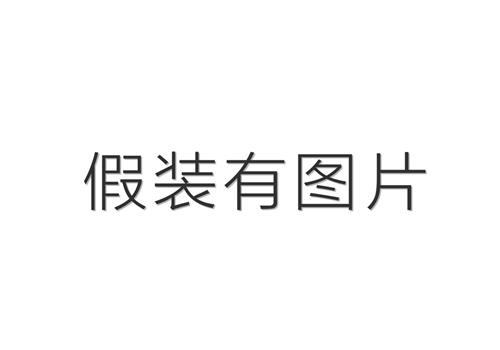 超纯水设备--配图