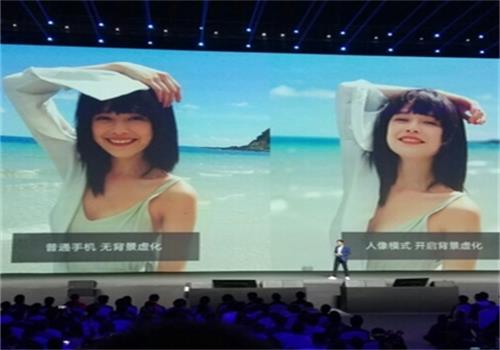 米6人像模式