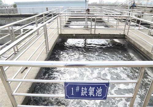 废水处理缺氧池