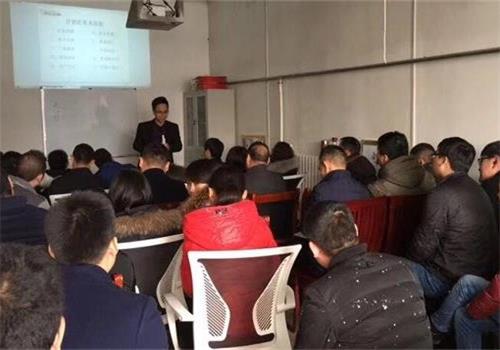 君浩环保水处理设备总结会 (2)