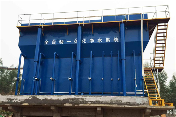 全自动一体化净水设备