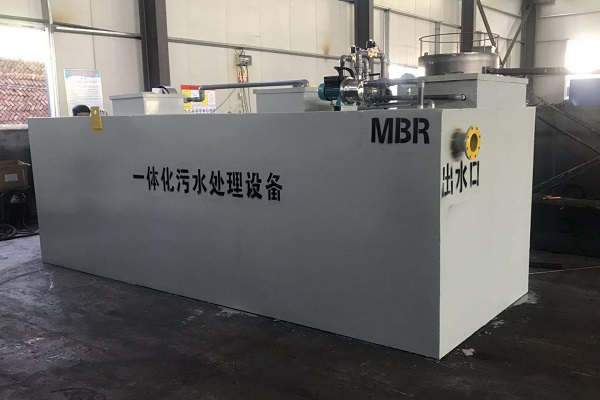 农村污水怎么治？用一体化生活污水处理设备