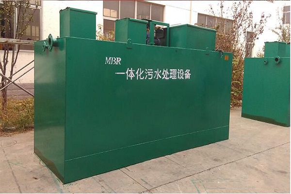 污水处理用农村一体化污水处理设备简介
