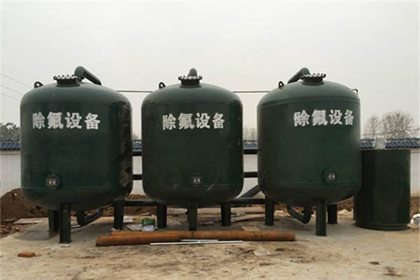 饮用水除氟设备_看图王