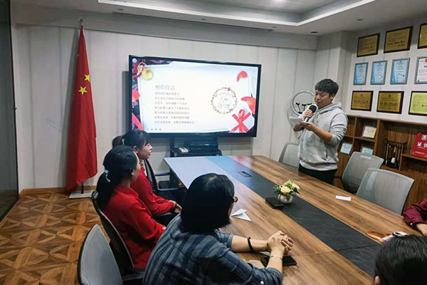 君浩环保集团&mdash;&mdash;感恩有你，在一起，向未来