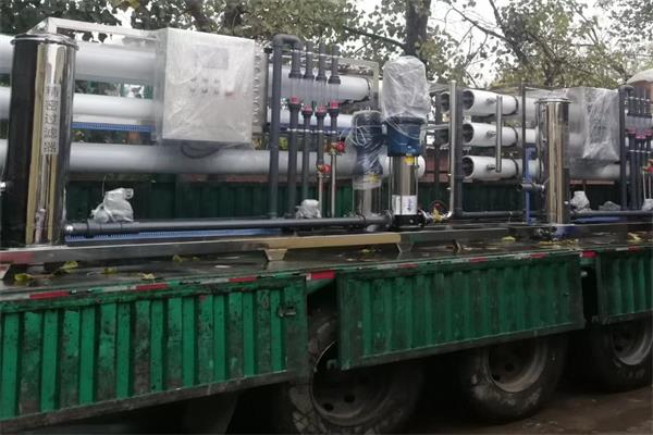 淄博软化水机处理设备有限公司