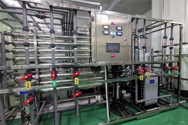电镀厂超纯水制水设备厂家