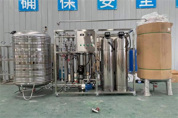 工业用纯水设备