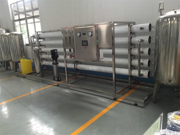 化工反渗透纯水设备厂家