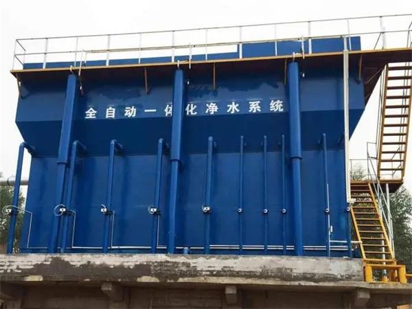 农村饮用水一体化净水设备