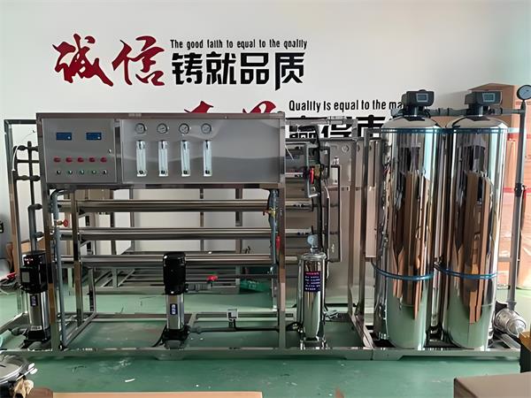 君浩脱盐水设备生产厂家