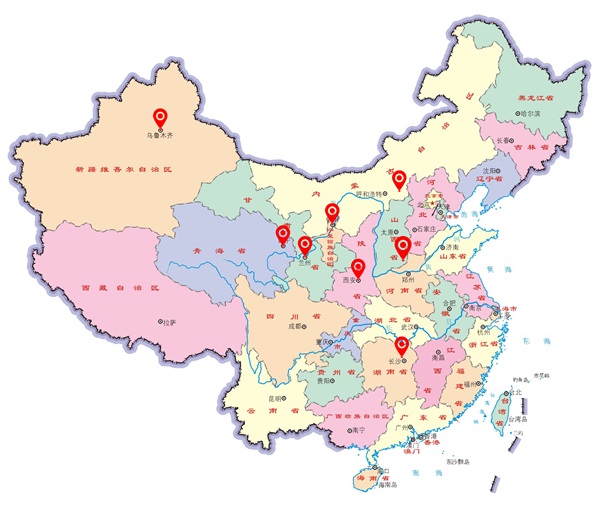 联系君浩环保