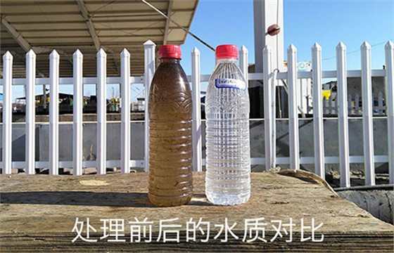 一体化净水器处理对比