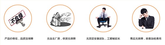 生活饮用水净化设备采购