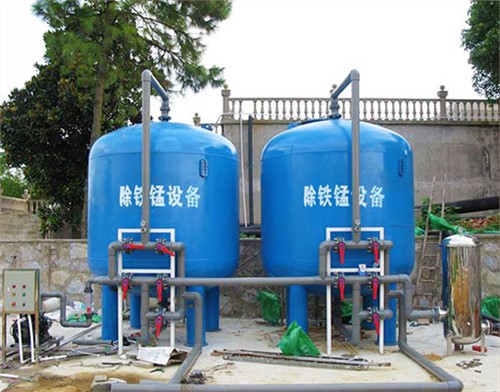 除铁锰水处理设备 除铁锰水处理设备