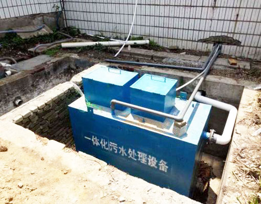 地埋式污水处理设备