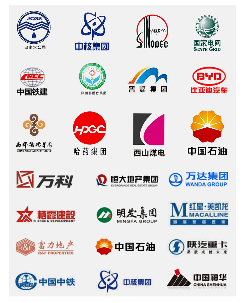 一体化净水设备工程案例