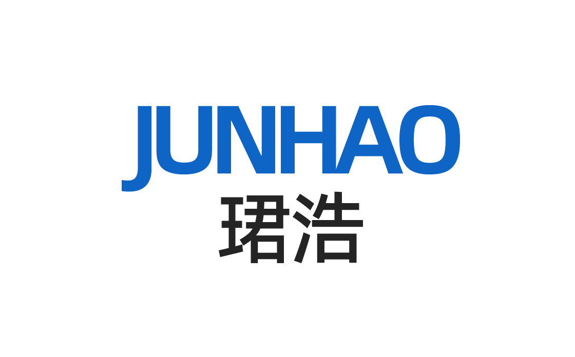君浩环保